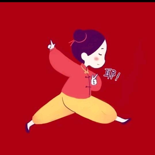 相偎