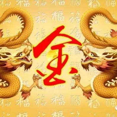 蹋雪无痕