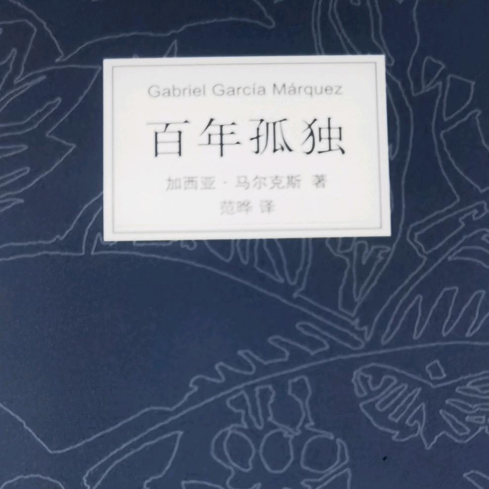 深蓝的蓝深