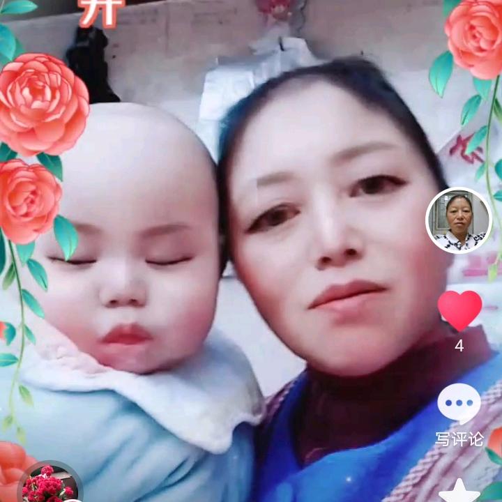 沈姐