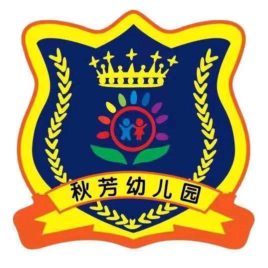 园长奶奶