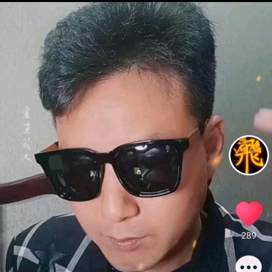 老梅