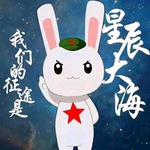 放学别走