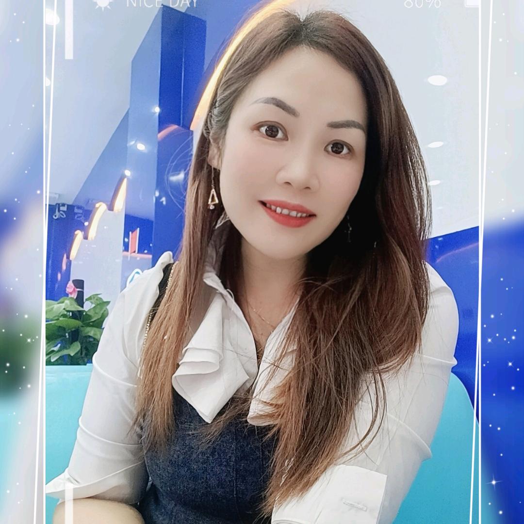 娟子