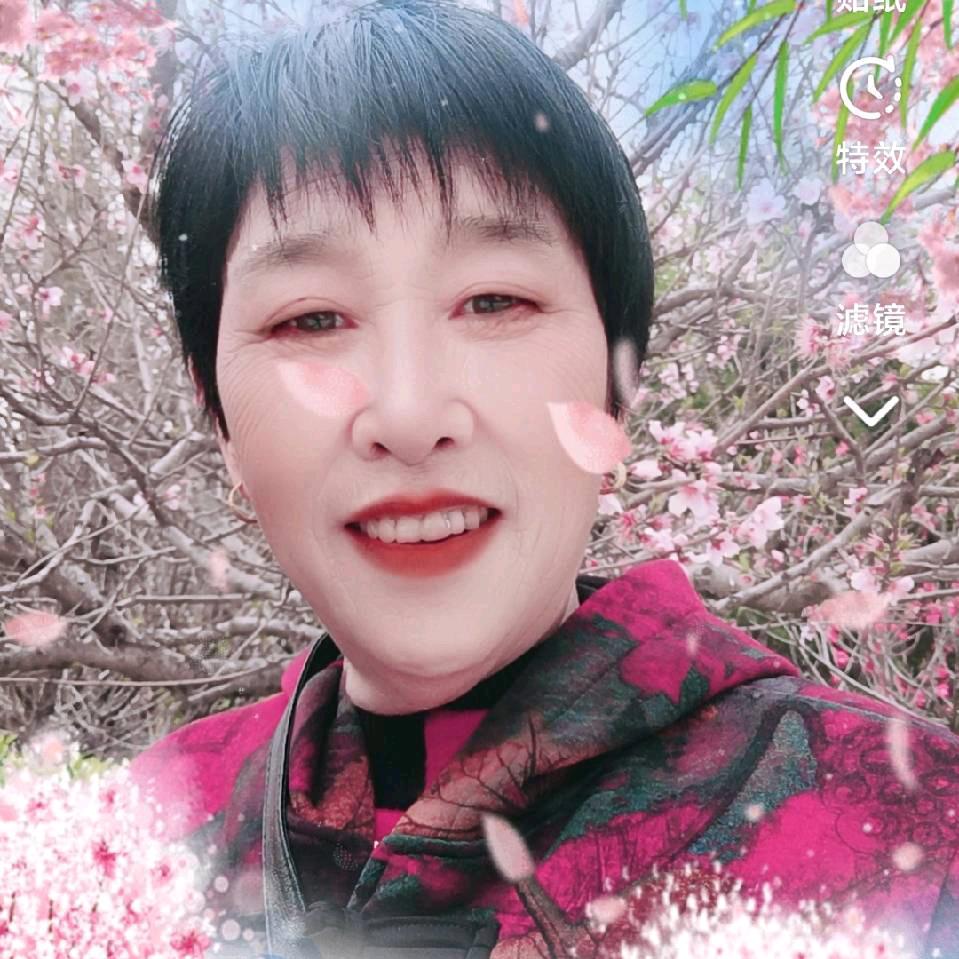 老田~四季平安