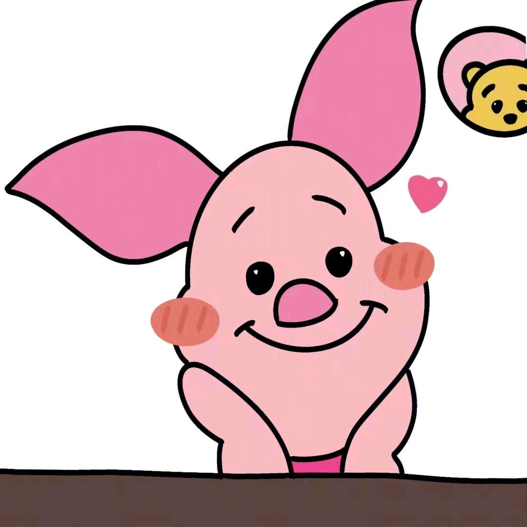 小欣儿..