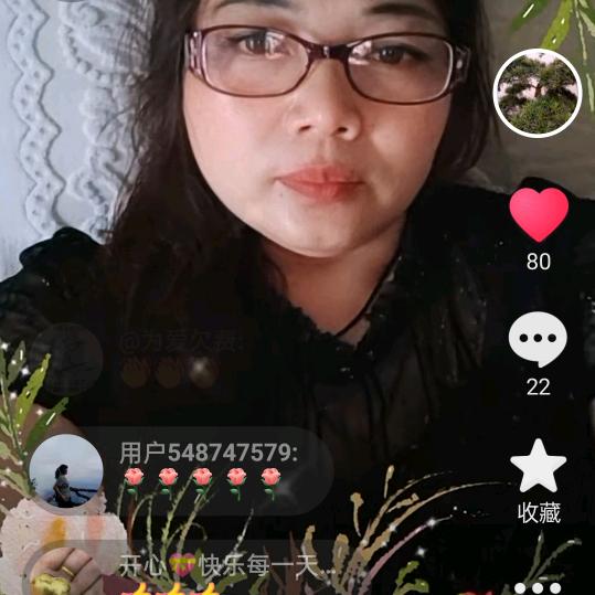 SMA小橙子的奶奶