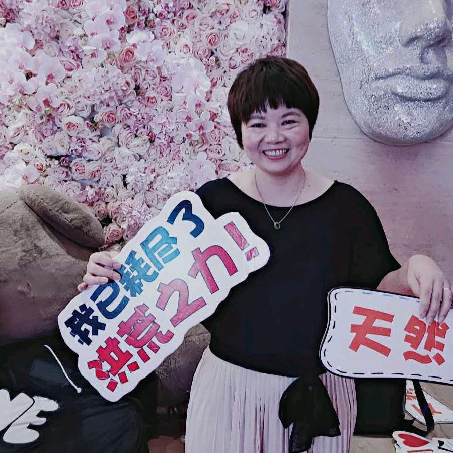 苏格茶庄