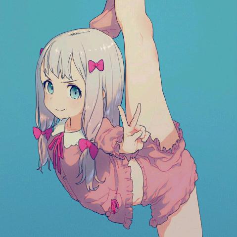 满足