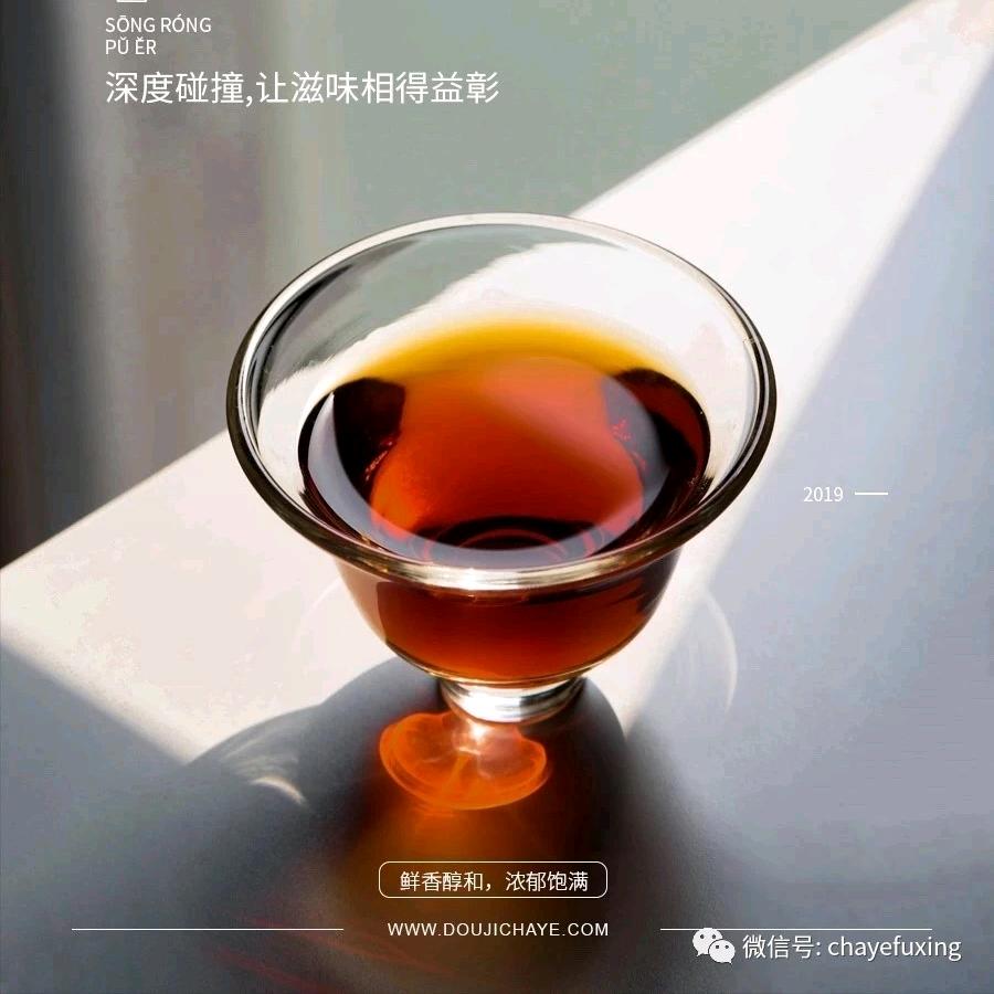 细啜云华