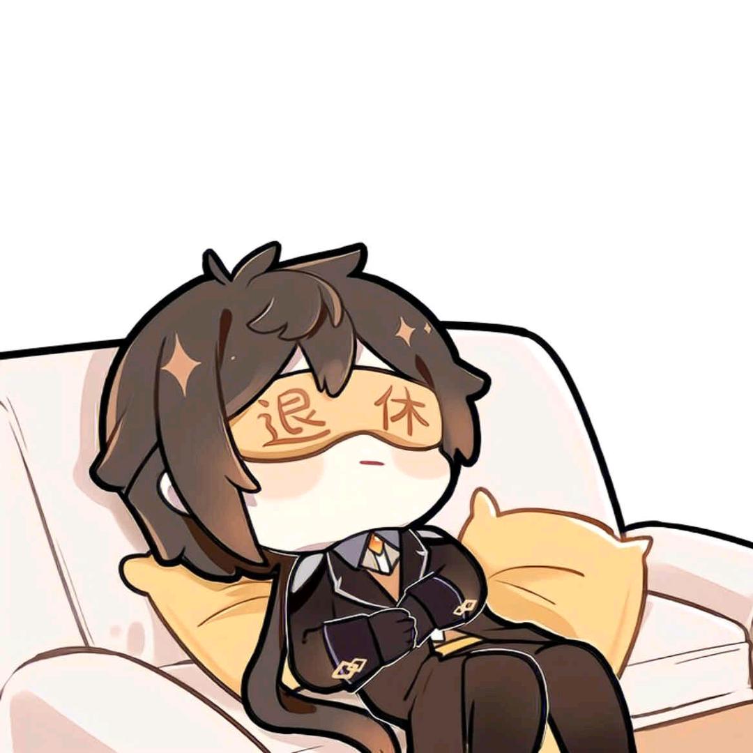 绿绿＿