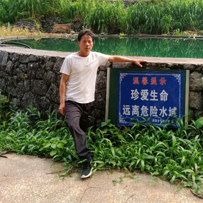 黄清河