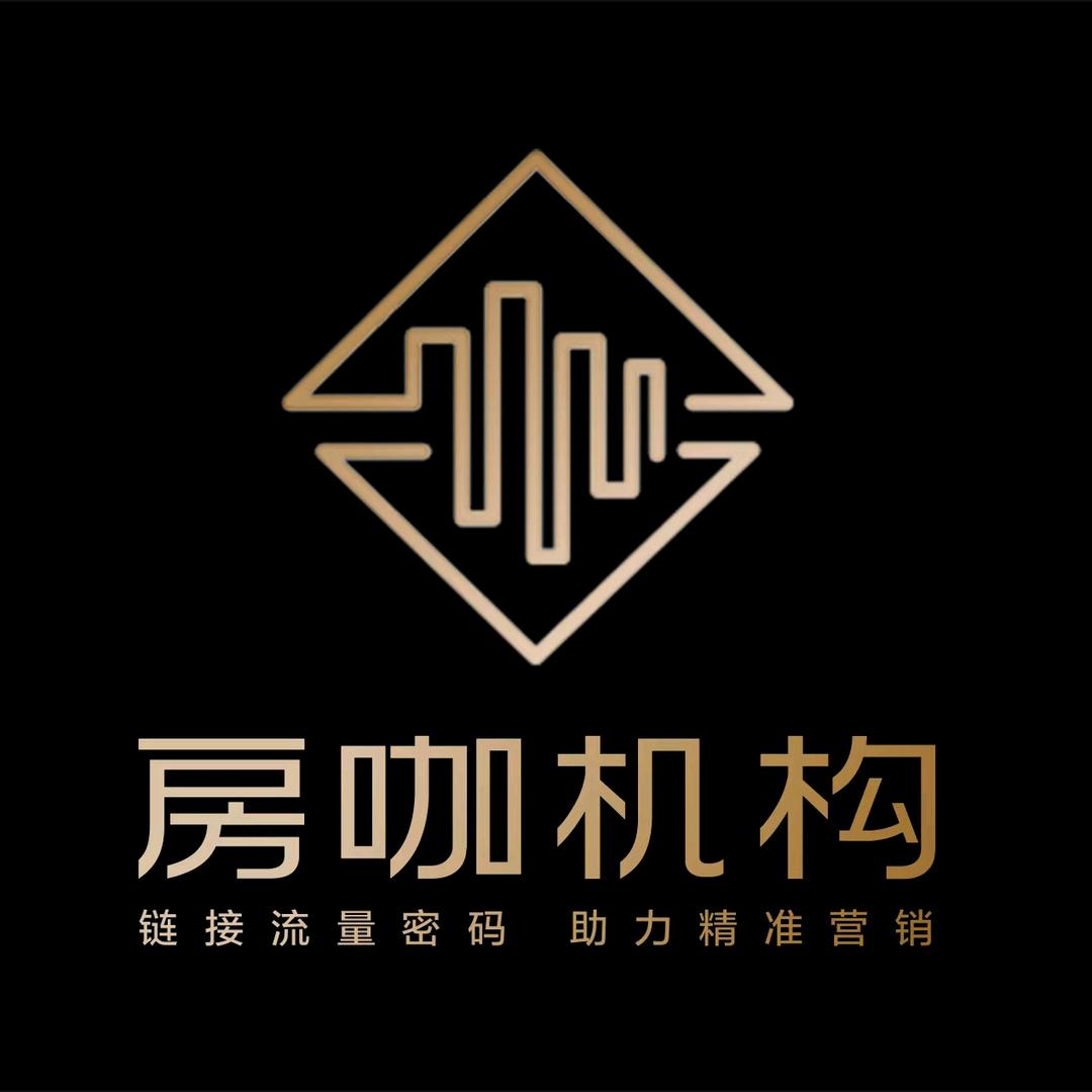 房咖