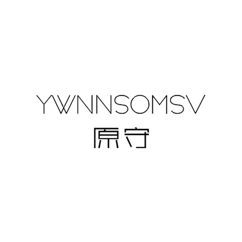 原守服饰旗舰店