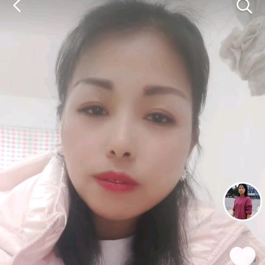 美满