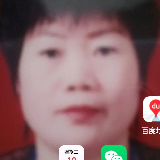 潮剧唱开心杨