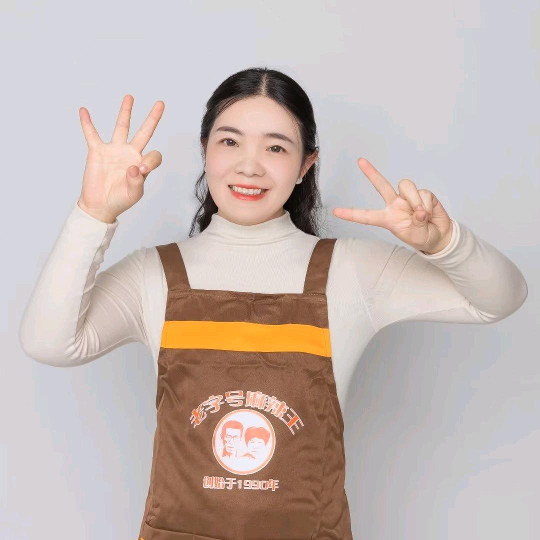 萧城附小麻辣王官方号