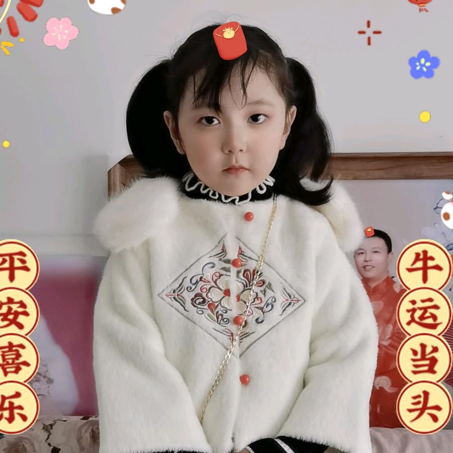 第一速度