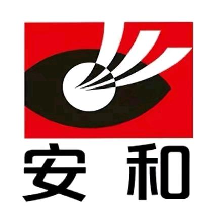 安和易韩（信阳羊山）