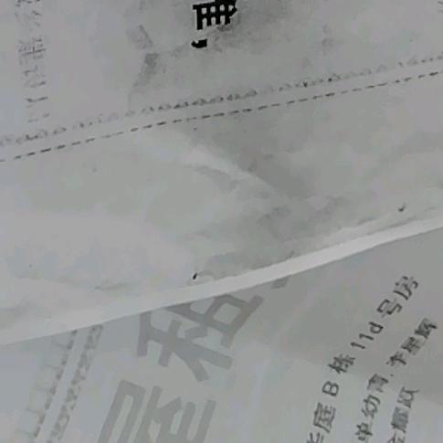 用户8792613380227