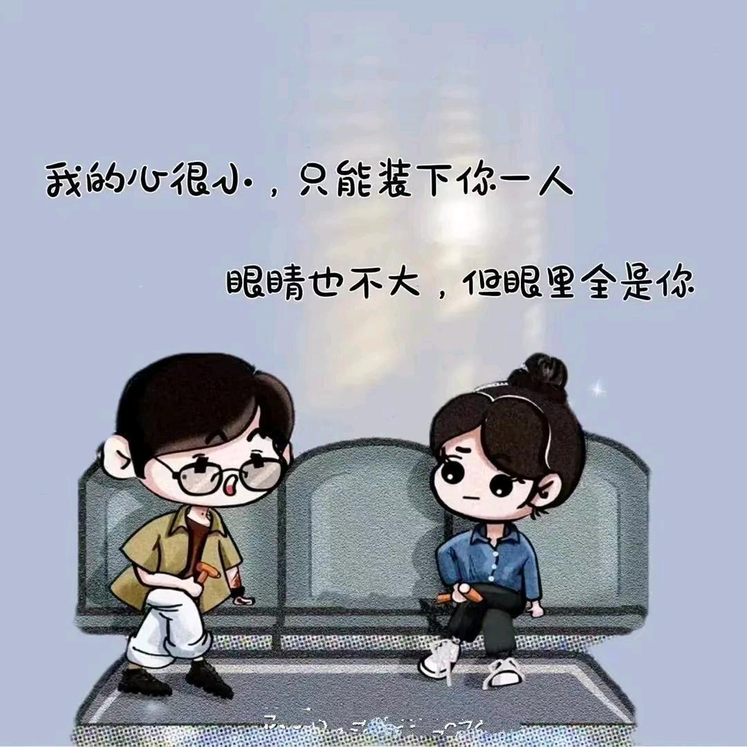 好男儿膝下有黄金
