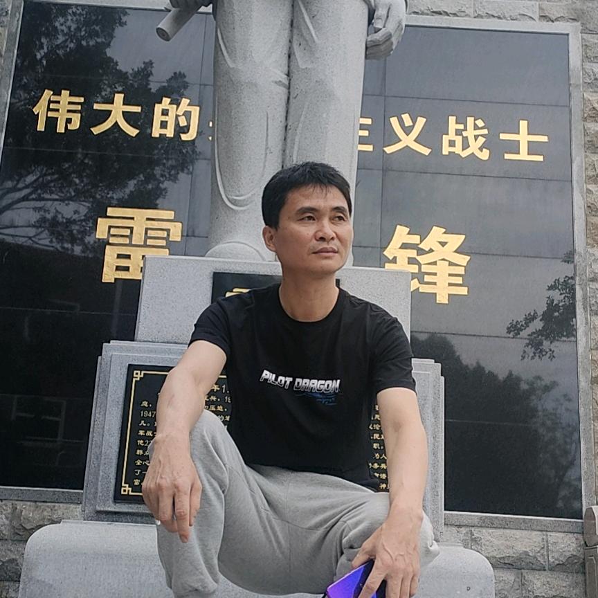 郑奕辉
