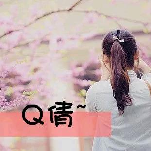 倩本倩