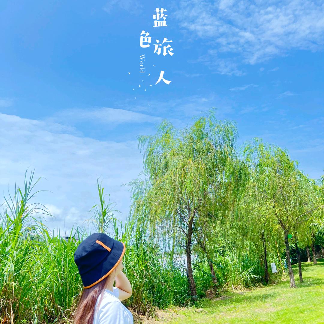 胡椒粉