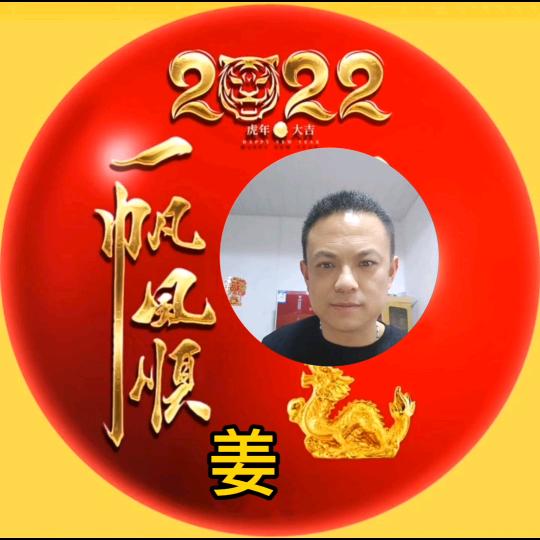 放下一切