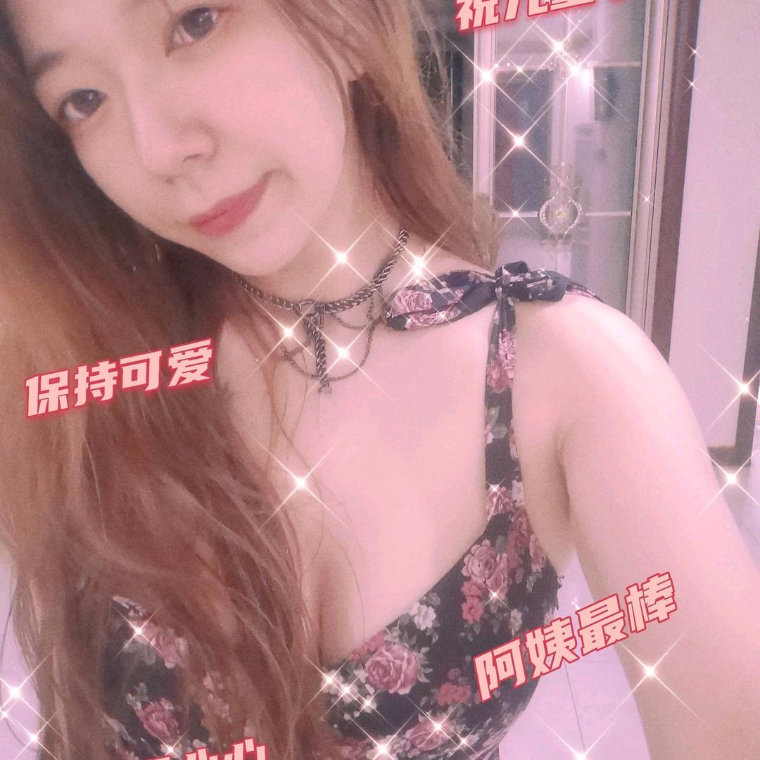 cynthia凝哥哥