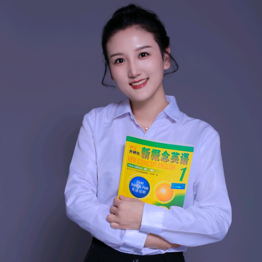 英语CoCo老师