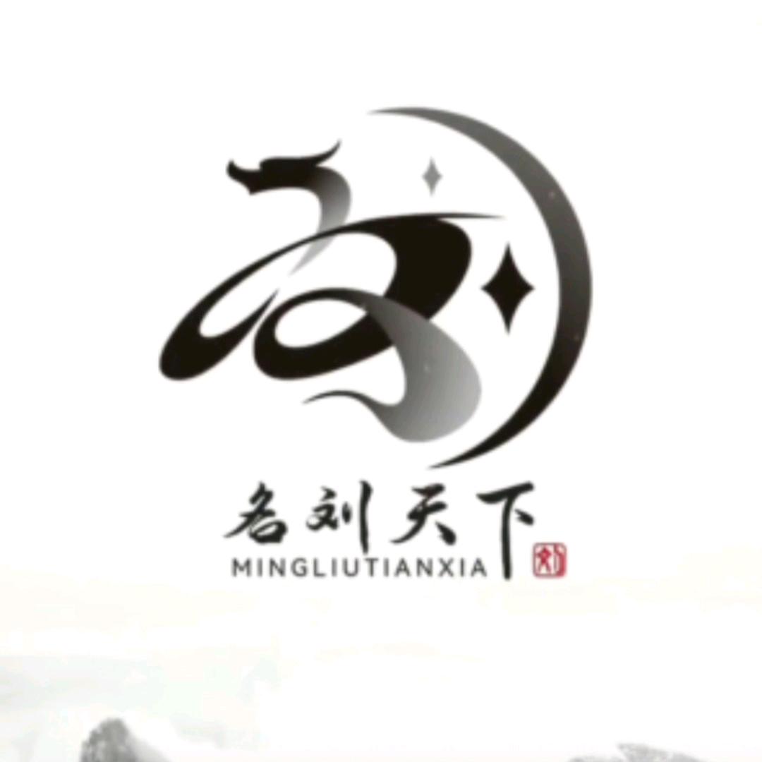 物是人非