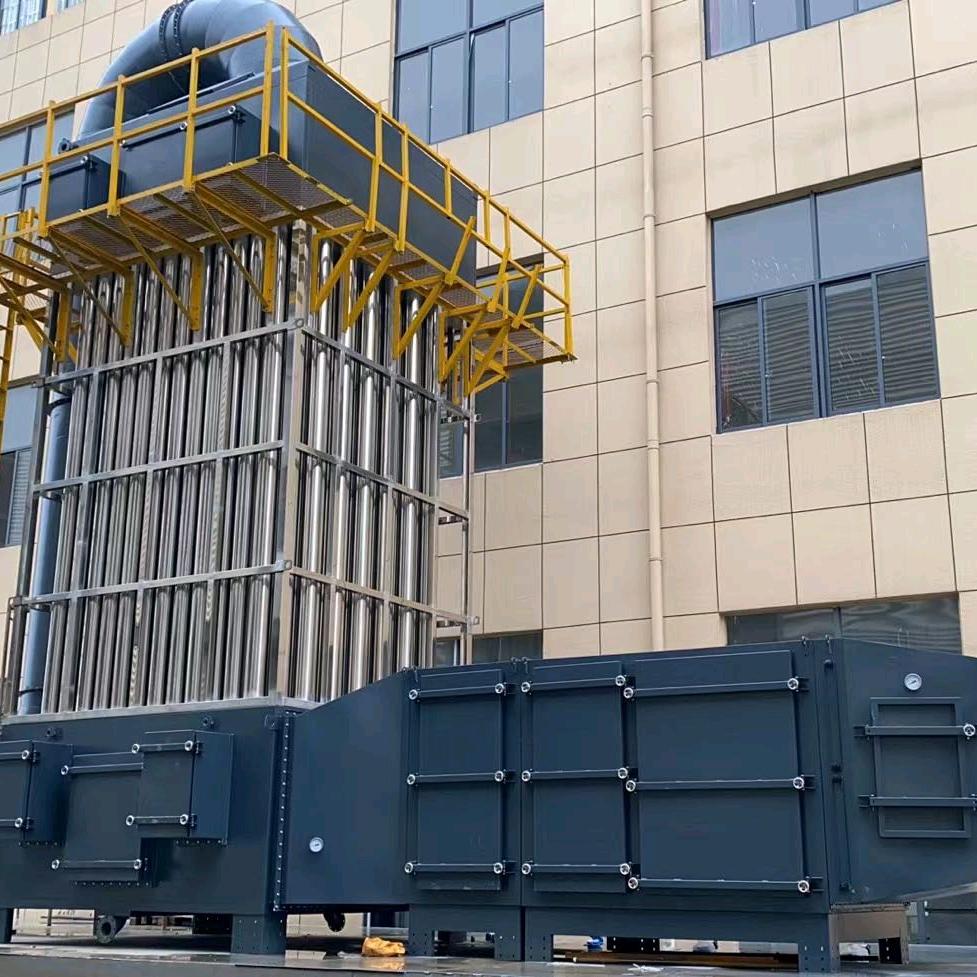 常州康蓝环保科技有限公司