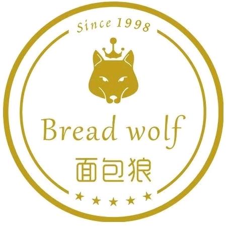 面包狼蛋糕坊红姐（东宁店）