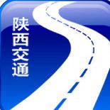 陕西交通