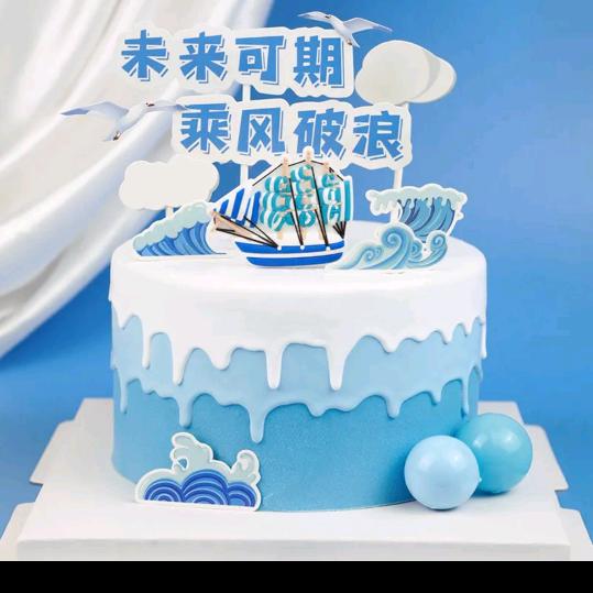 米奇蛋糕屋(东门巷店)官方号