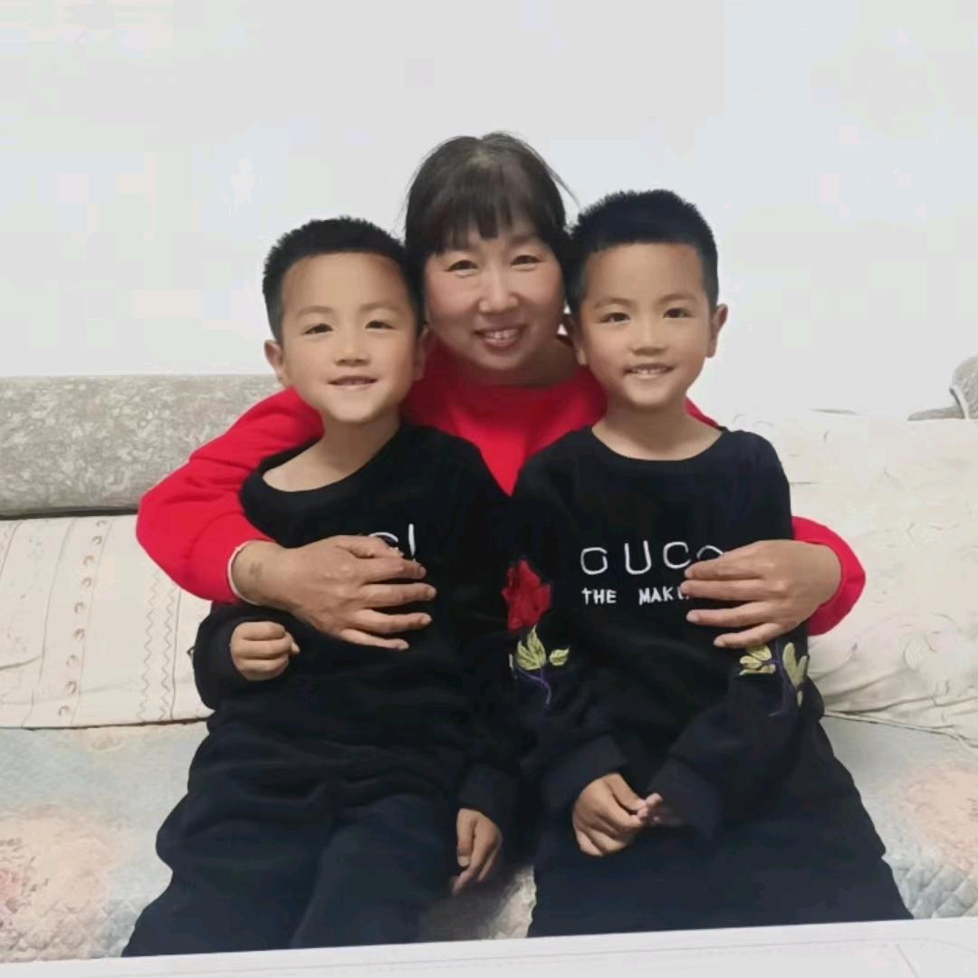我爱我家
