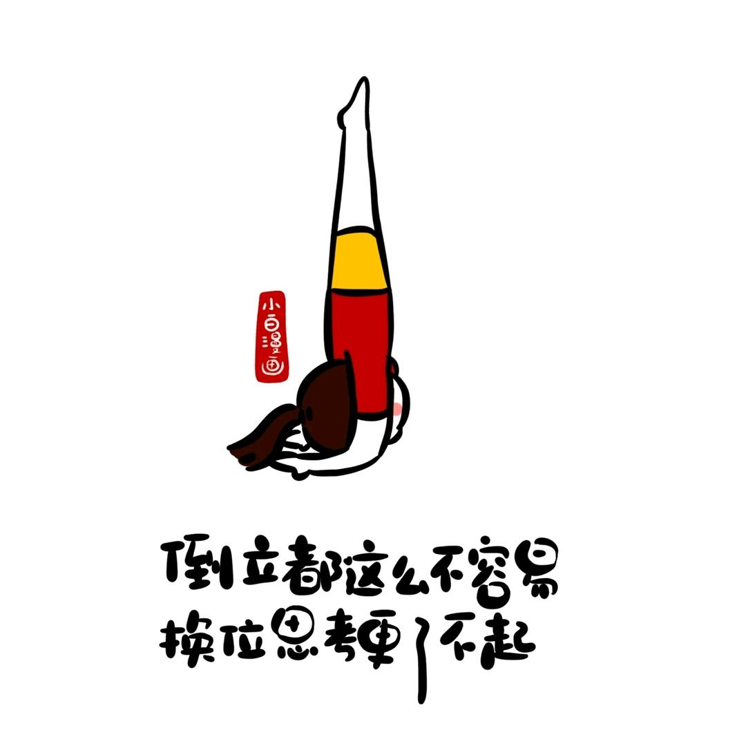 郑州的一个姑娘🌸