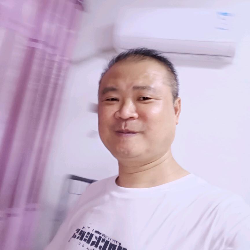 知足常乐