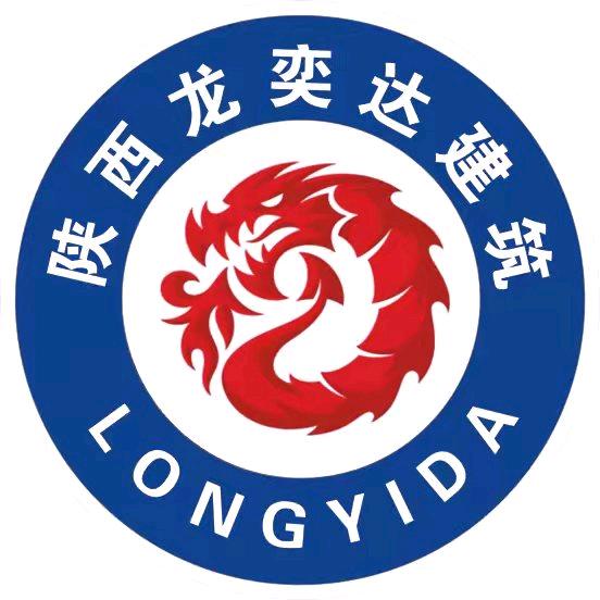 斌子（陕西.龙奕达突击队)