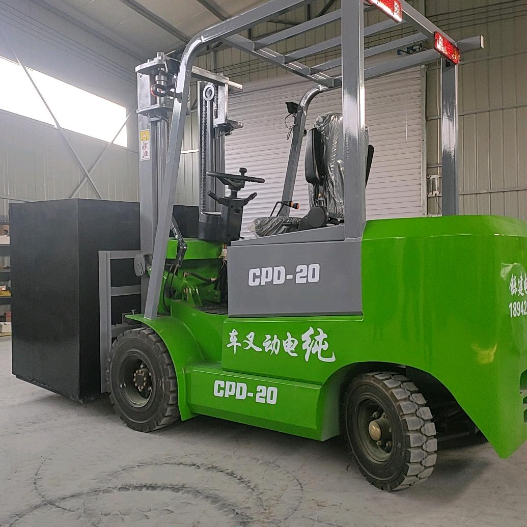 叉车-源头厂家直营