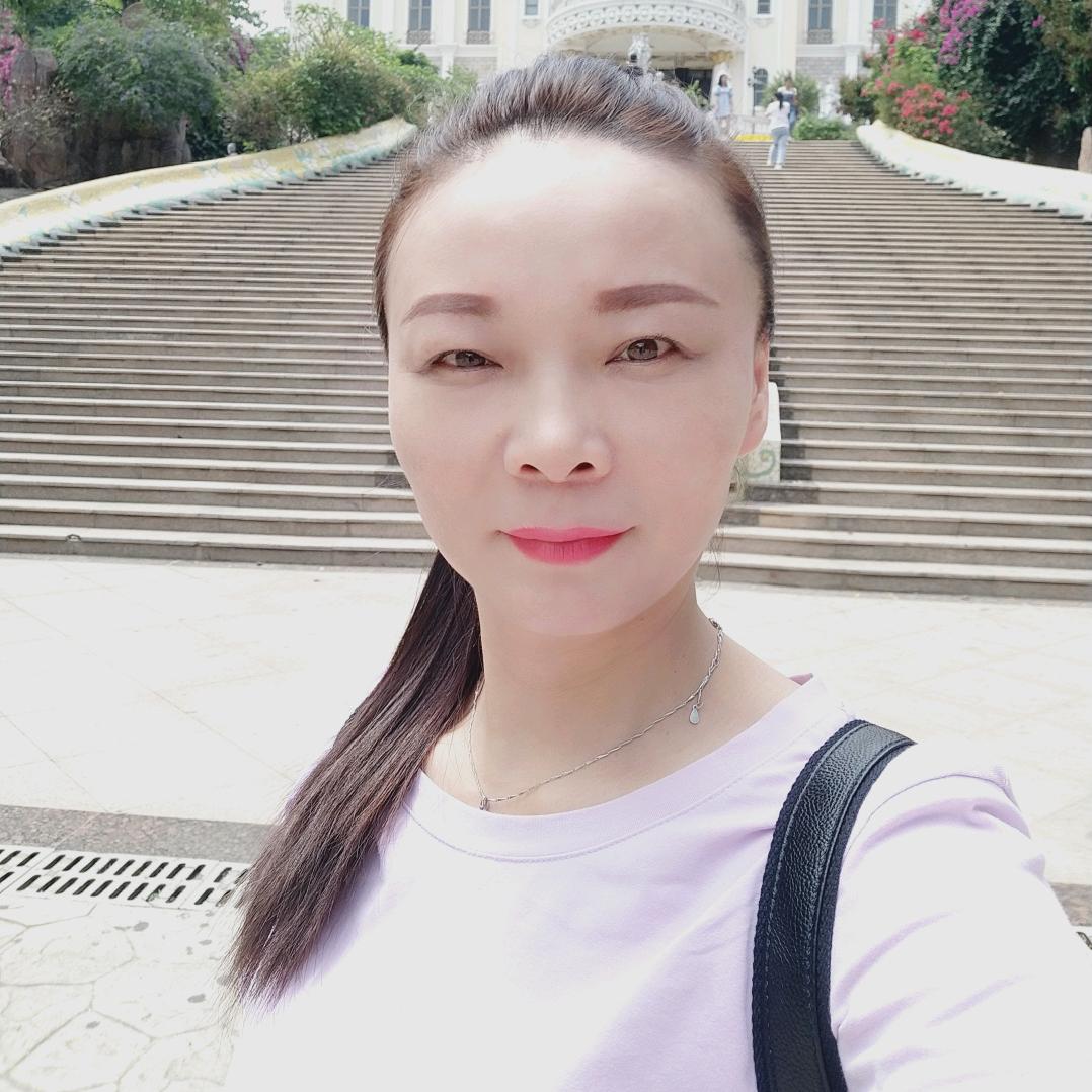 下一站♥️幸福