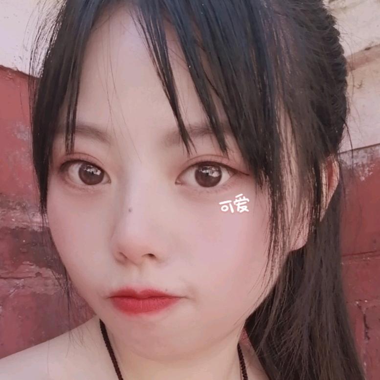 婷婷