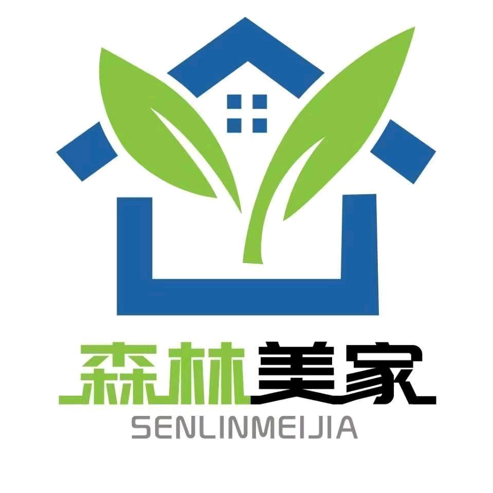临沂森林美家家居