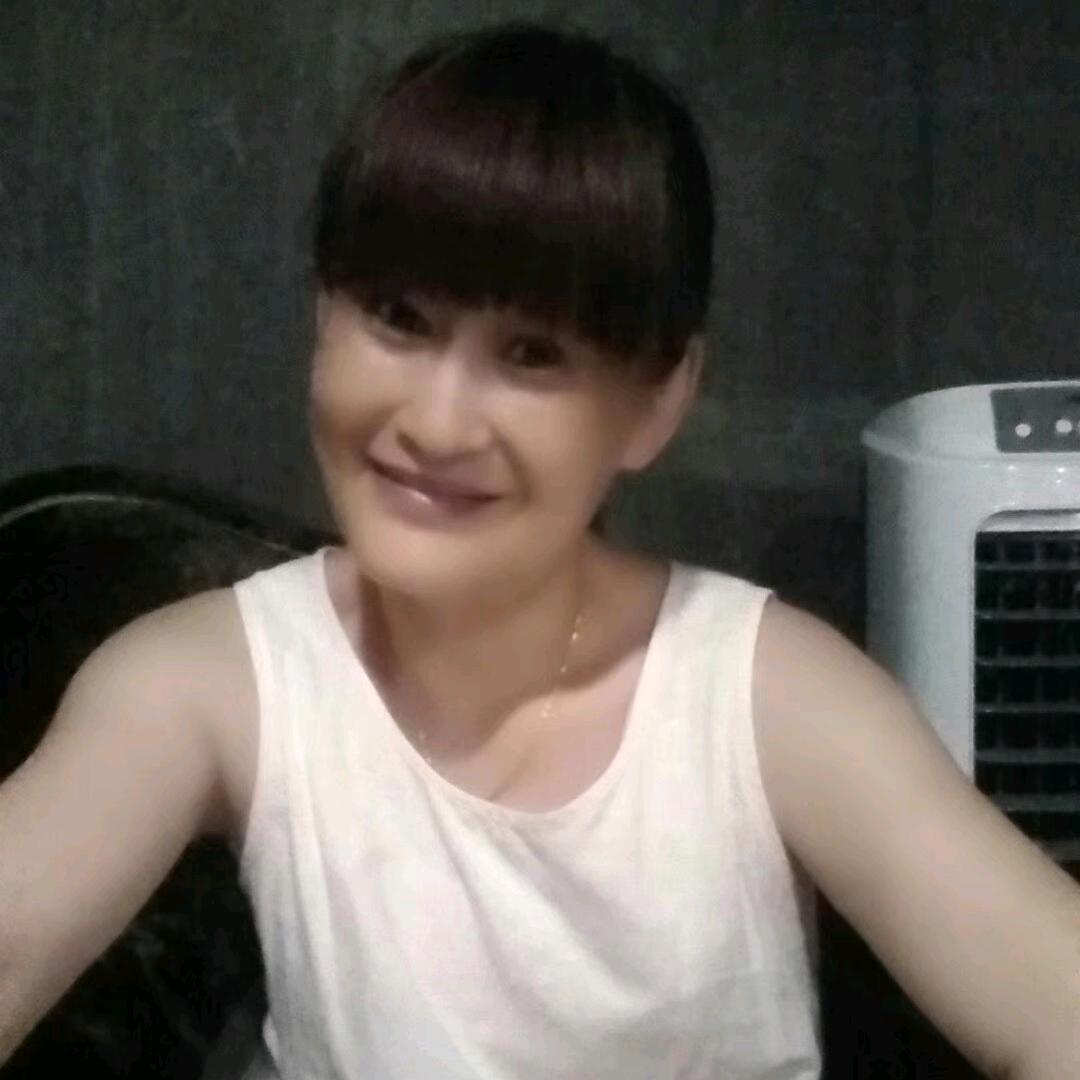 好的