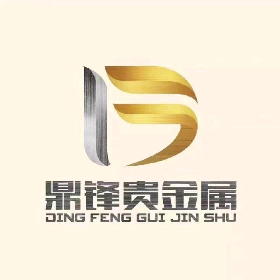 鼎锋金属科技