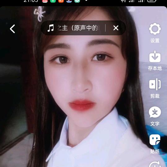 开心过好每一天。