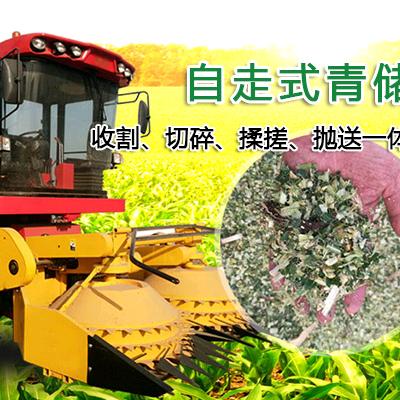 士捷机械打捆机青储机