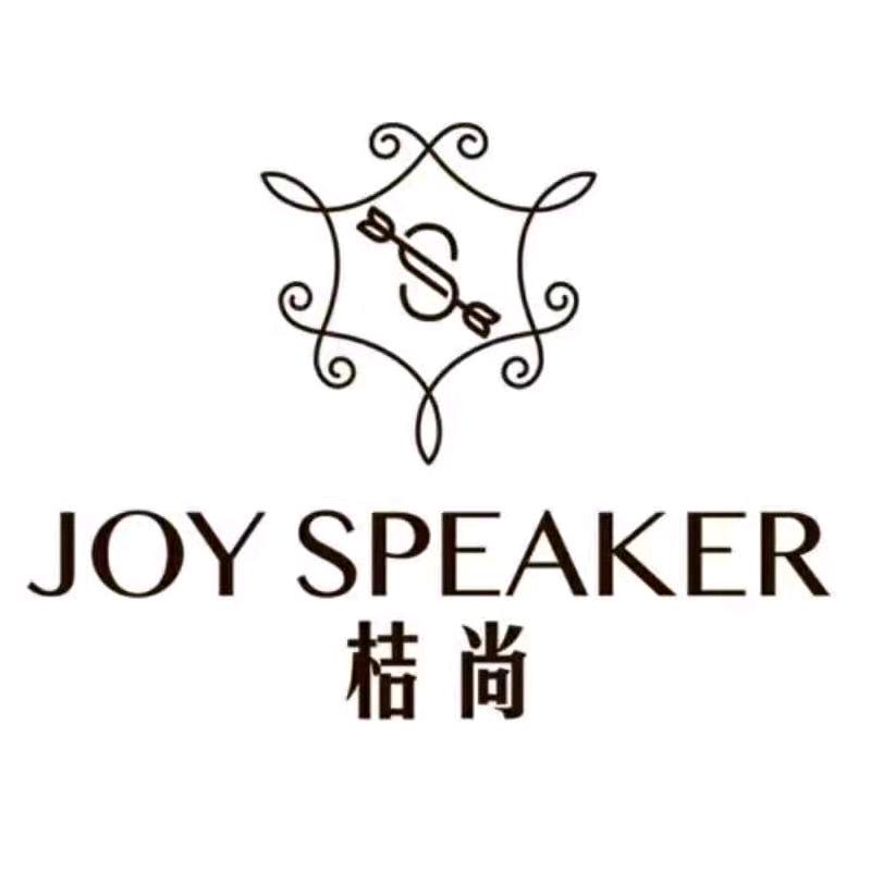 桔尚女装(兰花城店)