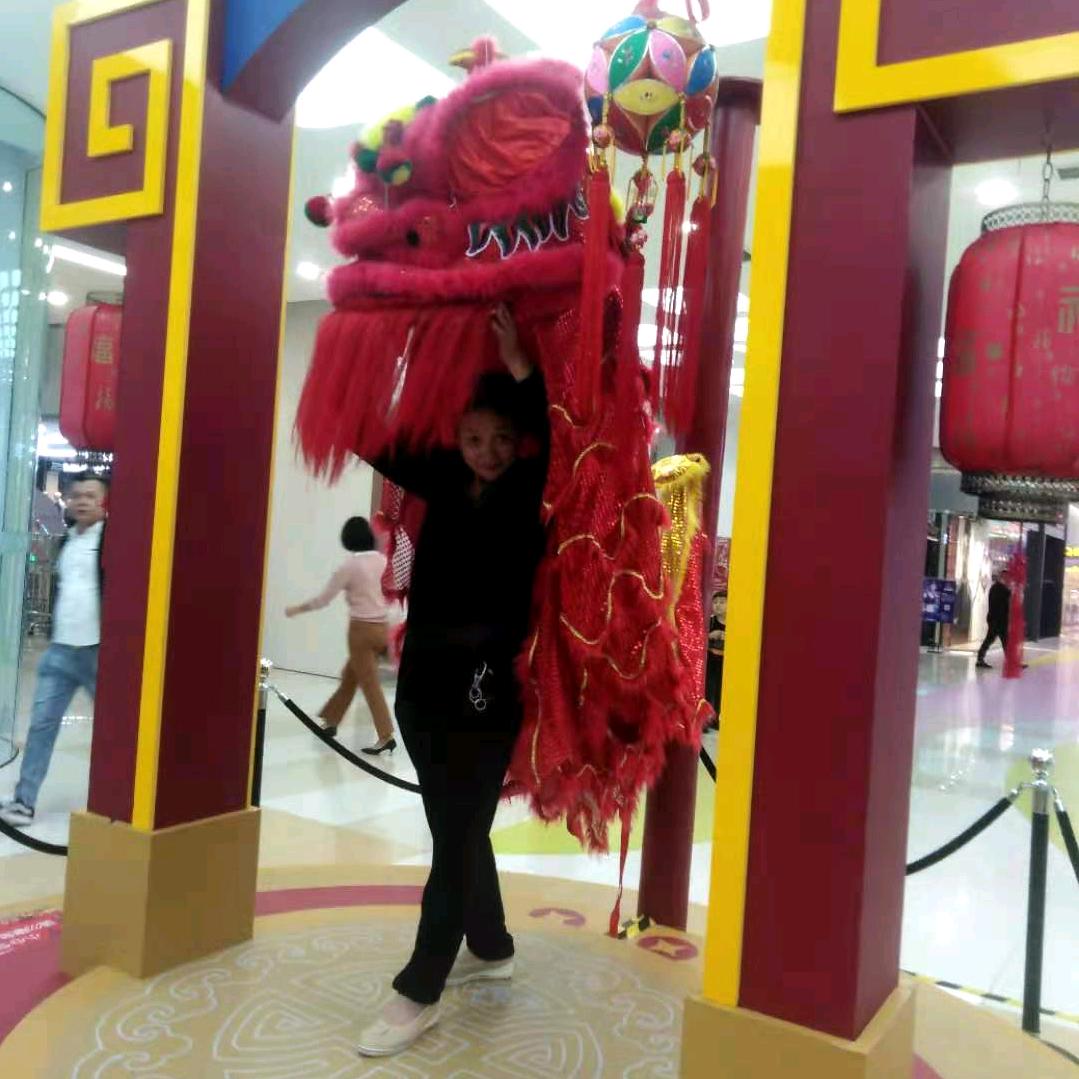 英
